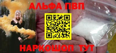 гашиш Гусиноозёрск