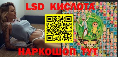 марки nbome Гусев