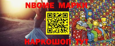 гашиш Гусиноозёрск