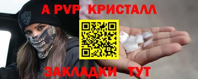 марки nbome Гусев