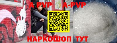 марки nbome Гусев