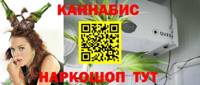 марки nbome Гусев