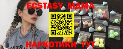 гашиш Гусиноозёрск