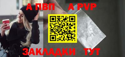 гашиш Гусиноозёрск