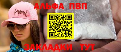 марки nbome Гусев