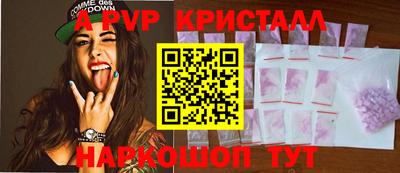 марки nbome Гусев