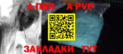 гашиш Гусиноозёрск