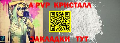 марки nbome Гусев