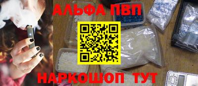 марки nbome Гусев