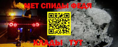 марки nbome Гусев