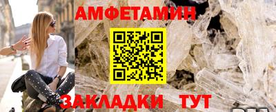 марки nbome Гусев