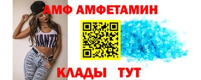 гашиш Гусиноозёрск