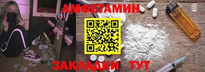 марки nbome Гусев