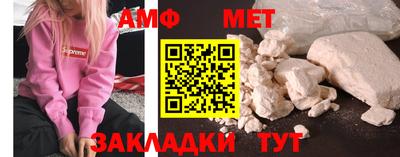 марки nbome Гусев