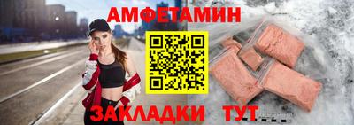 гашиш Гусиноозёрск