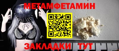 гашиш Гусиноозёрск