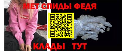 марки nbome Гусев