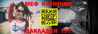 гашиш Гусиноозёрск